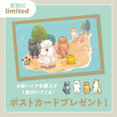 カマノレイコ フィギュアコレクション