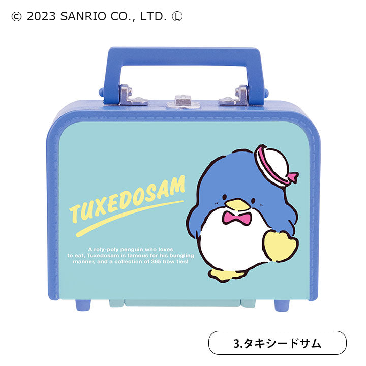 Sanrio Characters 复古行李箱迷你系列