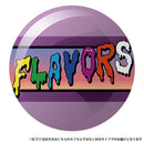 FLAVORS フィギュアコレクション