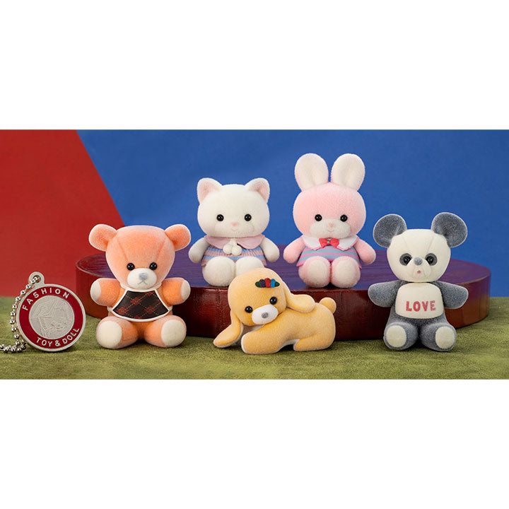 Yoshinori stuffed toy figure collection 12 pieces BOX