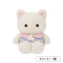 Yoshinori stuffed toy figure collection