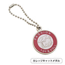 Yoshinori stuffed toy figure collection