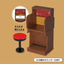 Ichiran Miniature Collection