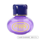 グレイスメイトポピー くるまにポピー♪ミニチュアライト