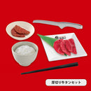 焼肉きんぐ ミニチュアコレクション