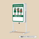 순 카페 미니어처 컬렉션 ~순 카페가 있는 풍경 제2탄~