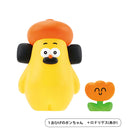 수염 폰 피규어 컬렉션