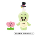 수염 폰 피규어 컬렉션