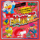 駄菓子キャラクター マスコット 12個BOX