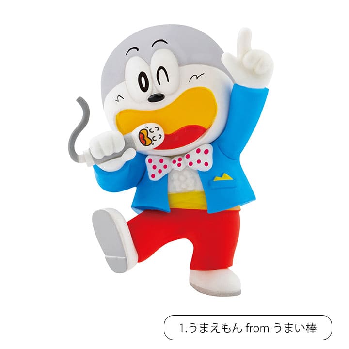 Candy character mascot