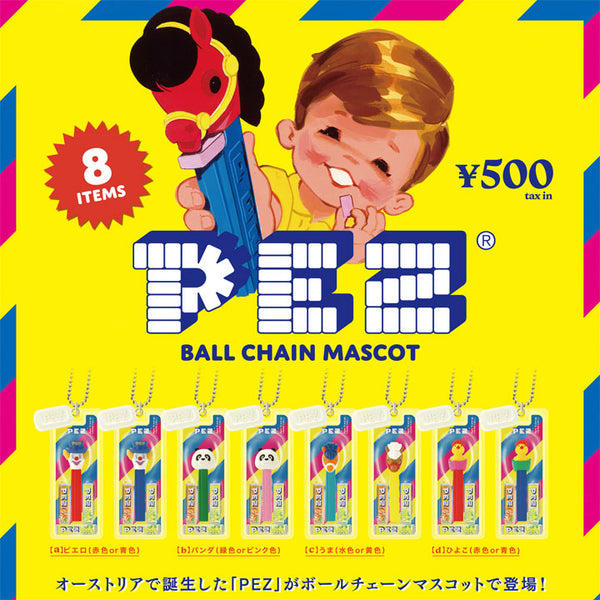 PEZ Ball Chain Mascot Capsule