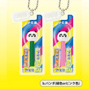 PEZ ボールチェーンマスコット カプセル