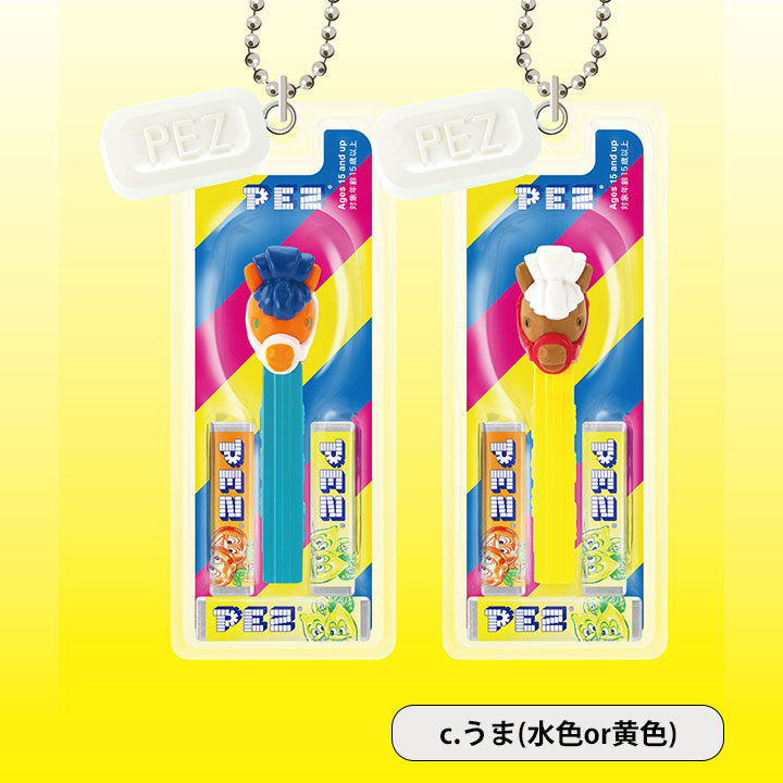 人気商品は ペッツ PEZ ガチャ 全8種 フルコンプ セット ボール