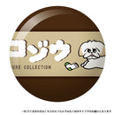 モコゾウ フィギュアコレクション