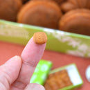 銘菓ミニチュアコレクション 第4弾