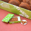 銘菓ミニチュアコレクション 第4弾