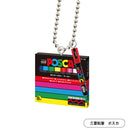 Stationery miniature mascot 1st season