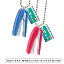 Stationery miniature mascot 1st season