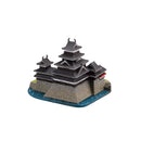 JOUSHINETSU FIGURE MIYAGE