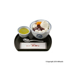 YAMANOTESEN SANPO FIGURE MIYAGE