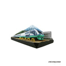 TOKAIDO FIGURE MIYAGE