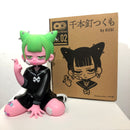 千本釘つくも / standard color / HIZGI