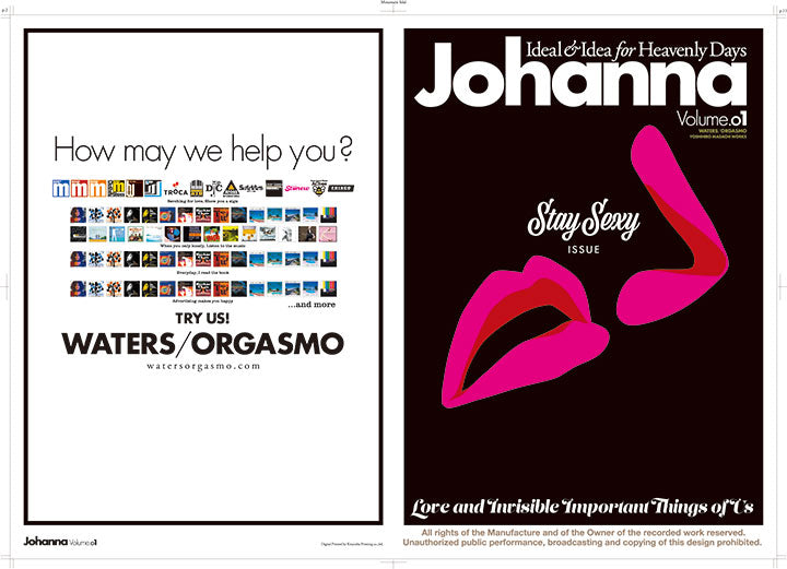 Johanna volume.1 ~Stay Sexy issue~ / Yoshihiro Madate Waters / Orgasmo