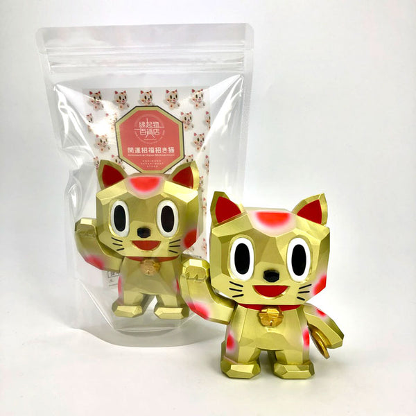 【AA級呪物】宝くじ確変霊獣「理財必中猫」 AA級呪物】宝くじ確変霊獣「理財必中猫」※いさ様専用商品