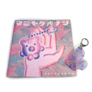 Nutoguran  / 「ヌミヤゲヤ」ZINEセット／カムカム