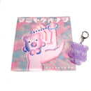 Nutoguran  / 「ヌミヤゲヤ」ZINEセット／ヒトビト