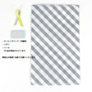 gift box trio / C / ギフトラッピング付き / NEWSED