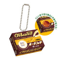 Stationery miniature mascot 4th season