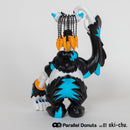 BAOBAB / standard color / 沖冲