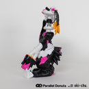 BAOBAB / VINYL limited color / 沖冲