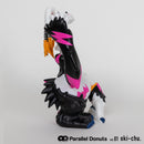 BAOBAB / VINYL limited color / 沖冲