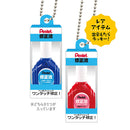 Stationery miniature mascot 4th season