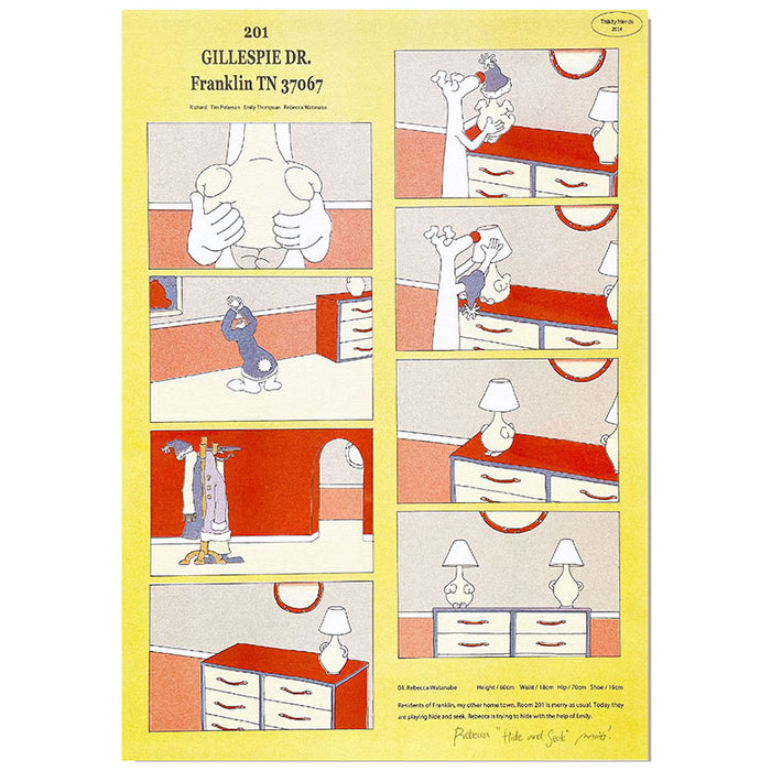 WHITE BIRCH | A3 RISO poster | ZERO PER ZERO_JP