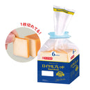 Yamazaki miniature collection