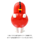 BIGあいつマル / 赤 / PUNK DRUNKERS