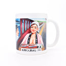 VINYL マグカップ/吉岡里奈b