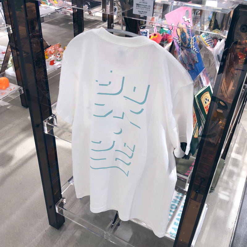 VINYL グラフィックTシャツ / MOSUKI(モスキ)/ 架空/ホワイト