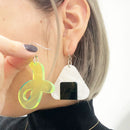 居酒屋ピアス【〆のおにぎり】／KAE