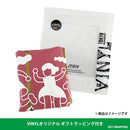 ハンカチ / Kamerian.(カメリアン)